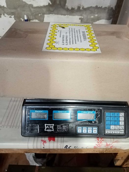 Вощина воскова з натурального воску.