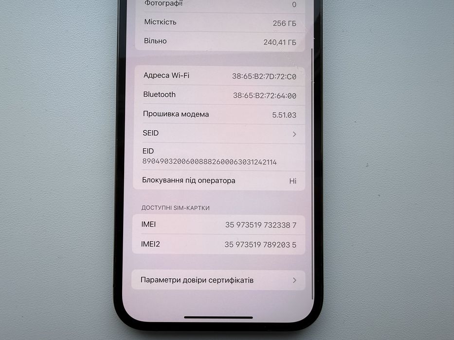 Apple iPhone 12 Pro Max 256gb Gray Neverlock 88%