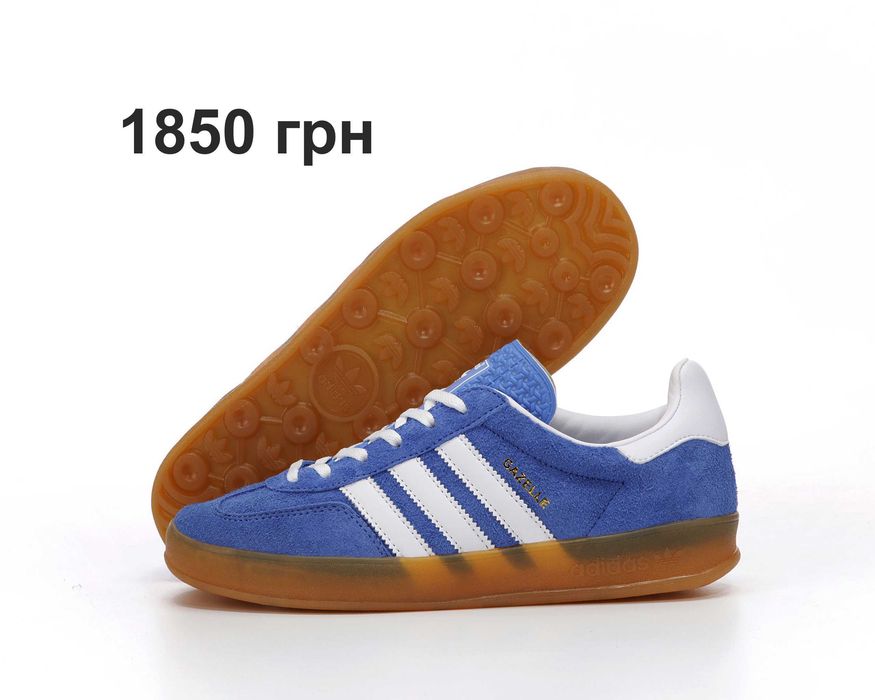 Кроссовки Adidas Gazelle. УНИСЕКС.
