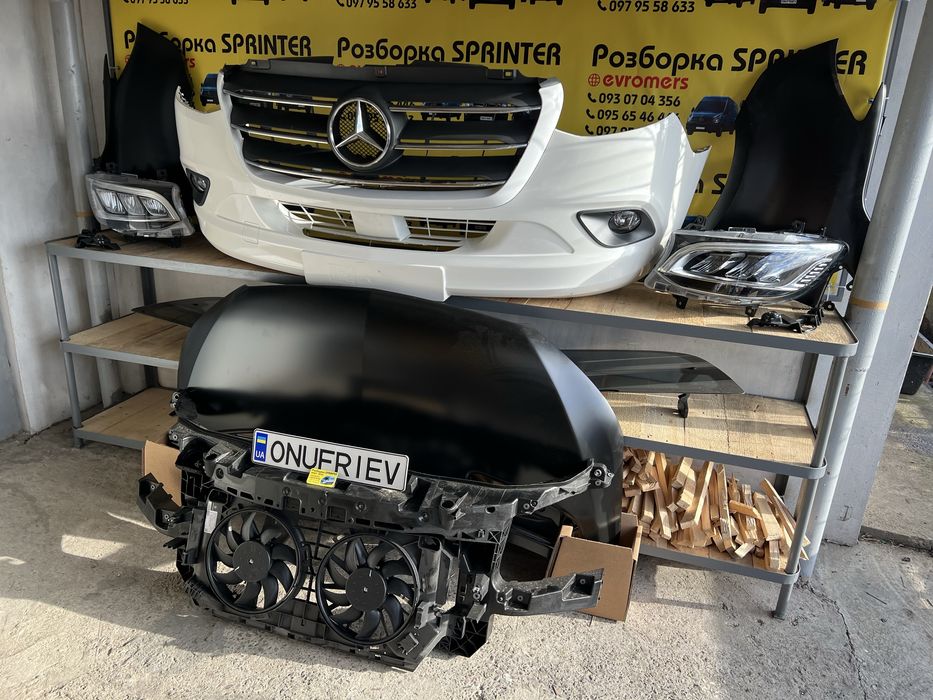 Морда  комплектна рестайлінг mercedes Sprinter w907 w910 2018-2025
