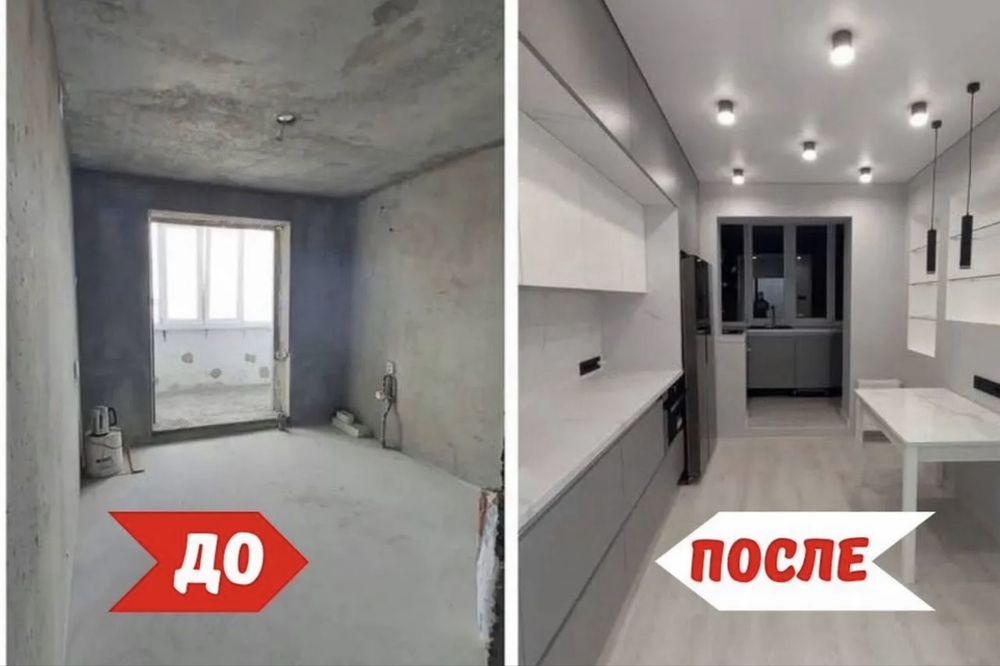 Ремонт з нуля під ключ