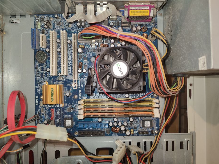 Комп'ютер в невідомому стані