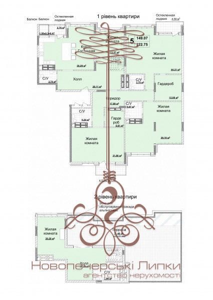 Верхогляда , продаж пентхауса з видом на ЖК Новопечерські Липки