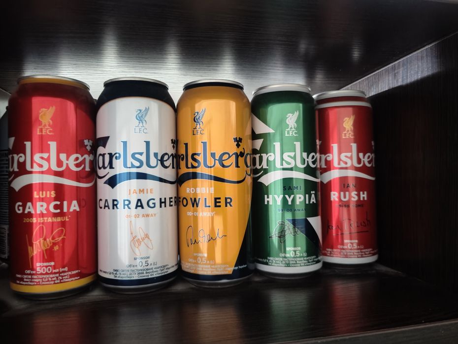 Продам пивні банки Carlsberg (Liverpool)