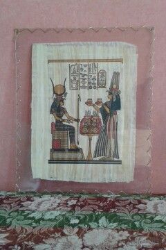 Єгипетські папіруси