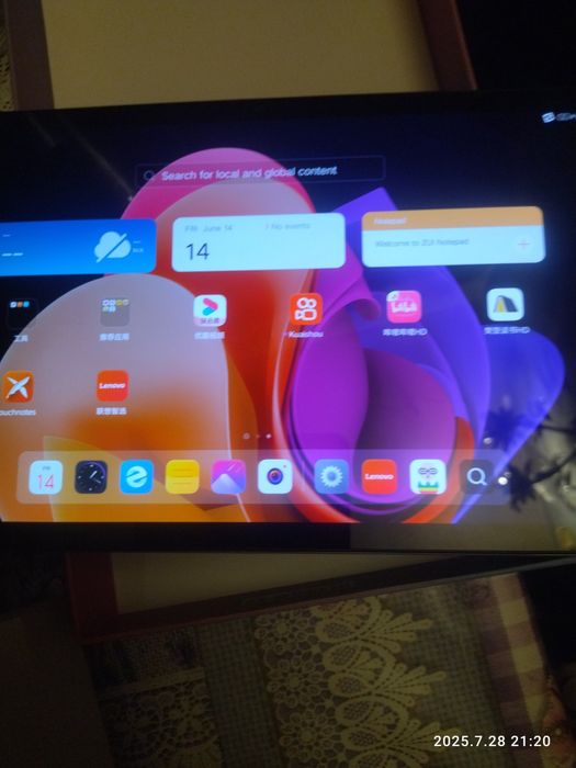 Планшет Lenovo Pad Pro 2022 8/128Gb