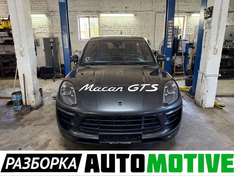 Двері передні задні Porsche Macan (95B) Разборка