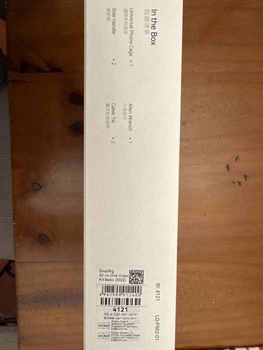 Smallrig All-in-One Video Kit Basic (2022) -universal para smartphone