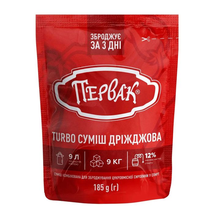Турбо-дріжджі Первак на 9 кг цукру (185 г) | Офіційний дистриб’ютор