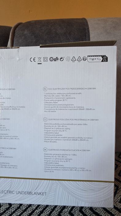 Koc elektryczny nowy