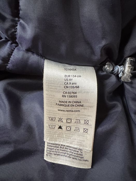 Куртка reima 134 p.