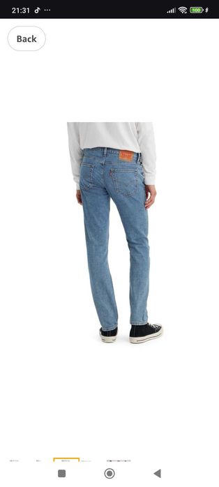 Levi's Men's 511 Slim Fit Jeans