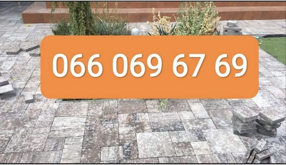 Укладання тротуарної плитки