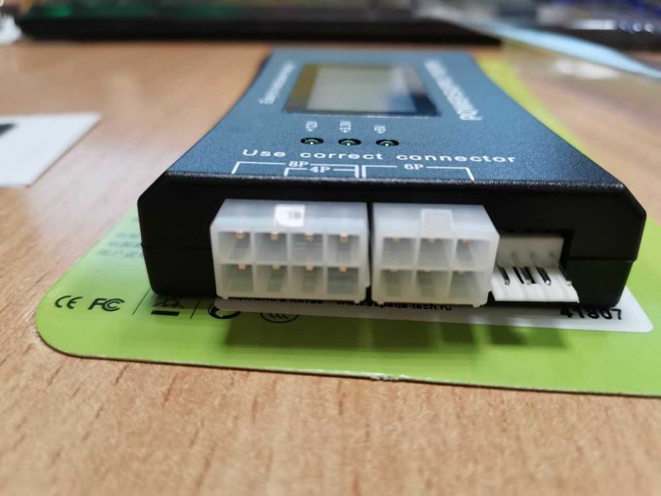 Тестер блоков питания БП с дисплеем для компьютера ATX AT Power Tester
