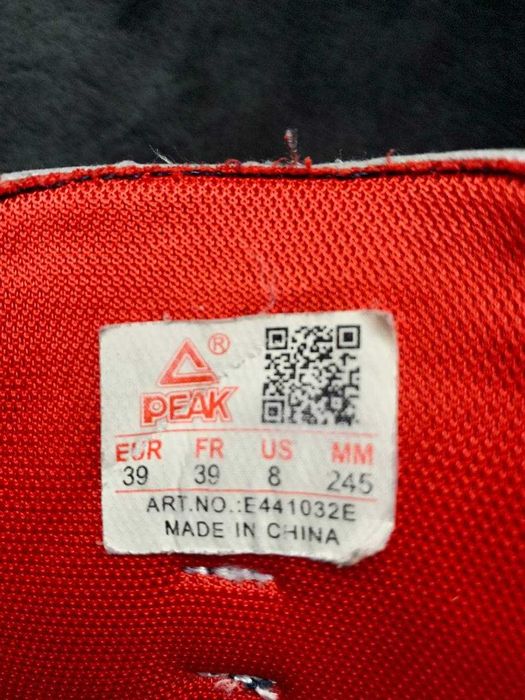 Кросівки PEAK + шнурки у подарунок