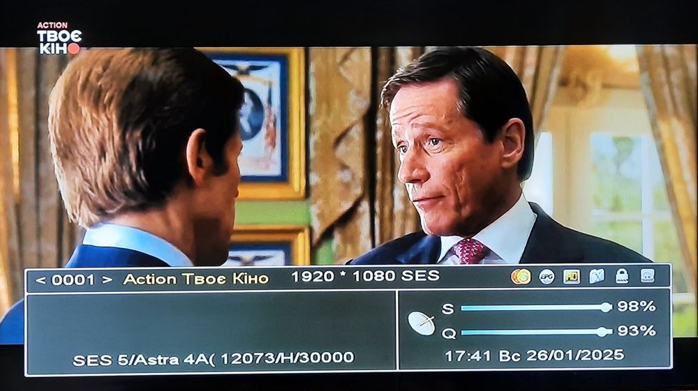 Sat-Integral S-1311 Combo HD.