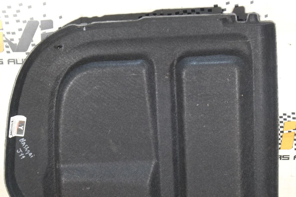 Chapeleira / tampo da mala NISSAN Qashqai II (J11)