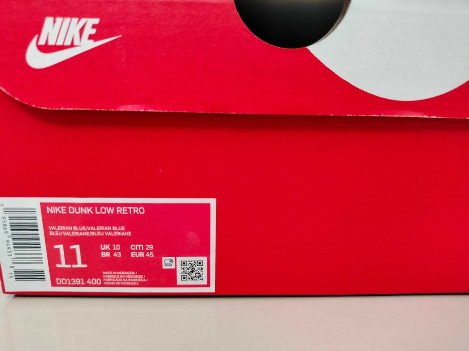 Nike - Dunk Low Valerian Blue r.45 SNEAKERES