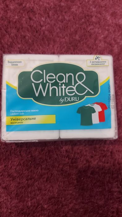 Mydlo do pranja ,środek  do pranja