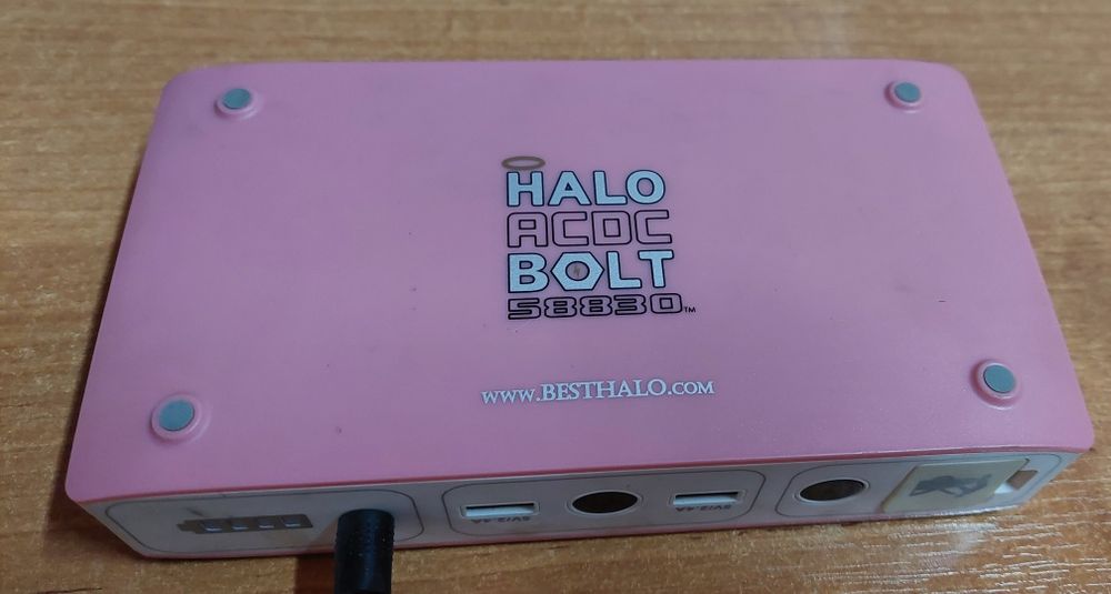 Power bank Halo 58830mwh