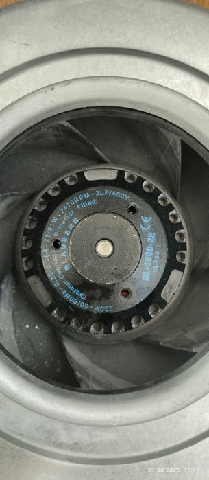 Вытяжной канальный вентилятор