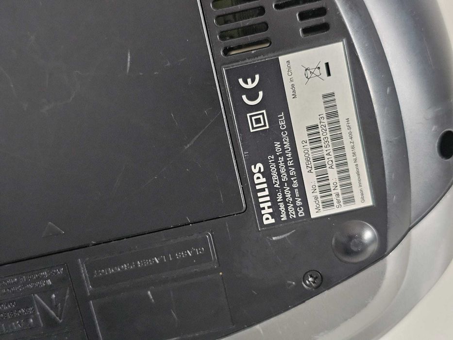 Philips AZB600 boombox radio FM DAB+ odtwarzacz CD magnetofon