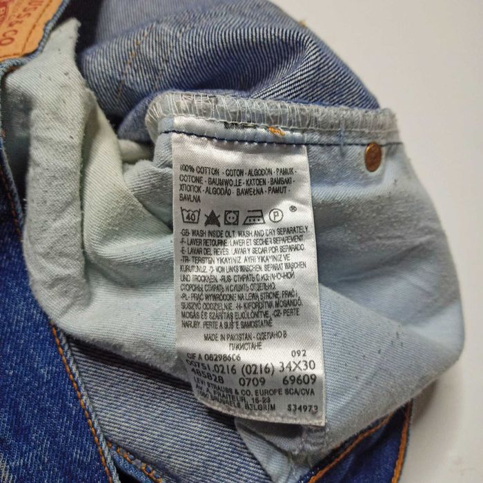 Широкі джинси Levis 751 34 х 30 штани baggy loose