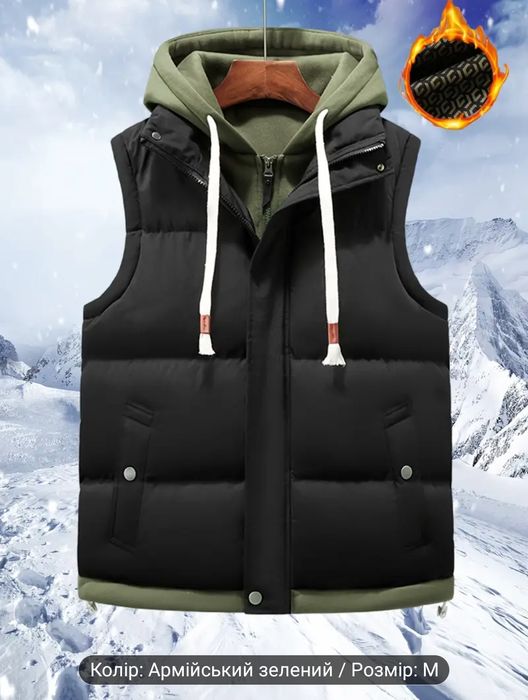 Жилетка Унісекс ( M - L- XL )товста з капюшоном