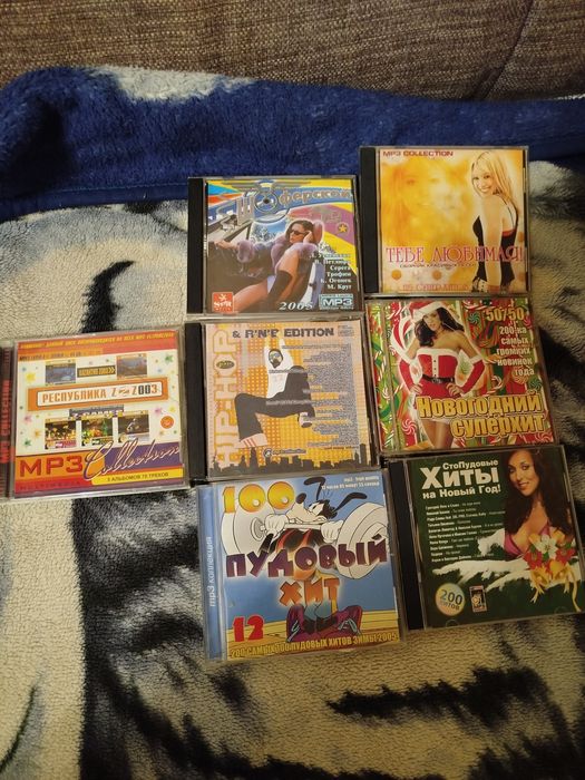 Продам аудио диски MP3