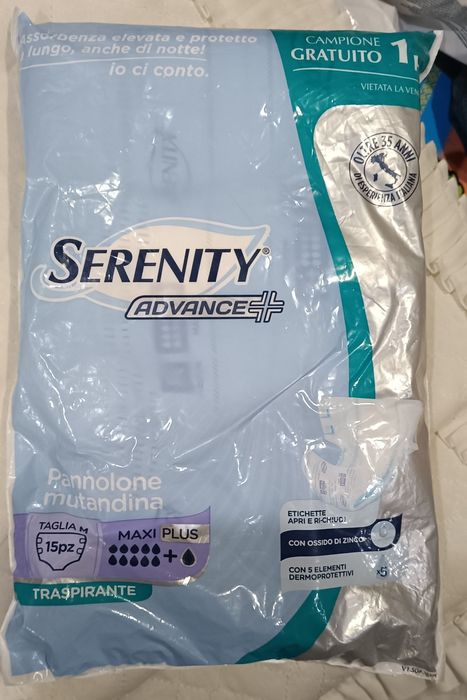 Продам прдгузники Baby Love 6