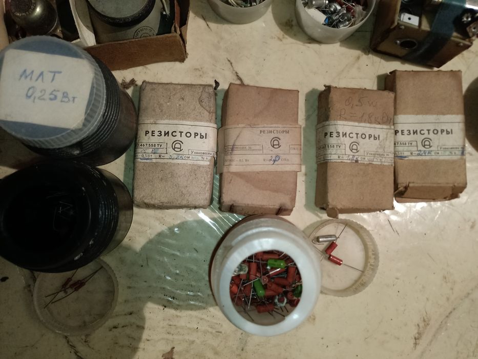 Продам радиодетали