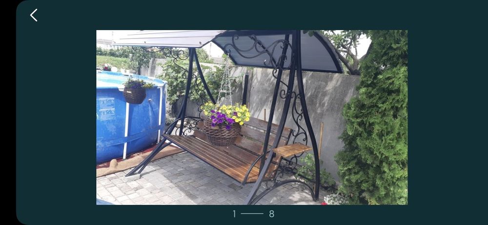 Лавка - гойдалка.