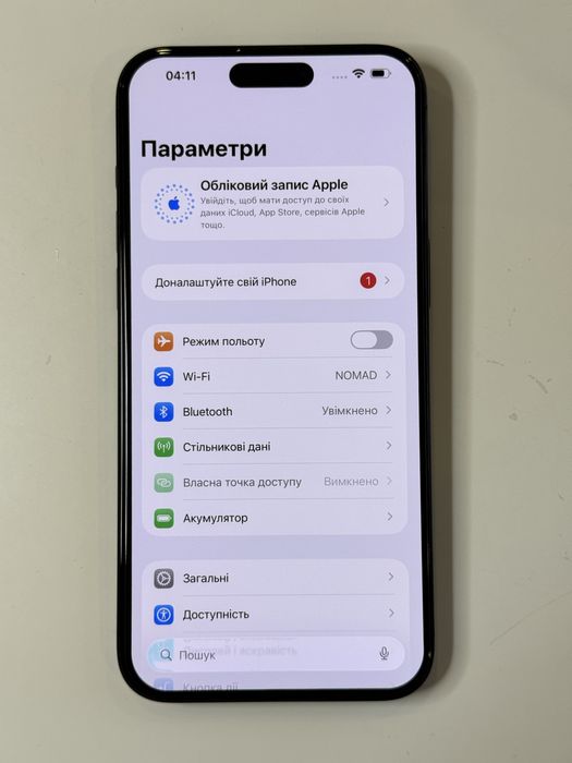 Iphone 15 Pro Max 256gb