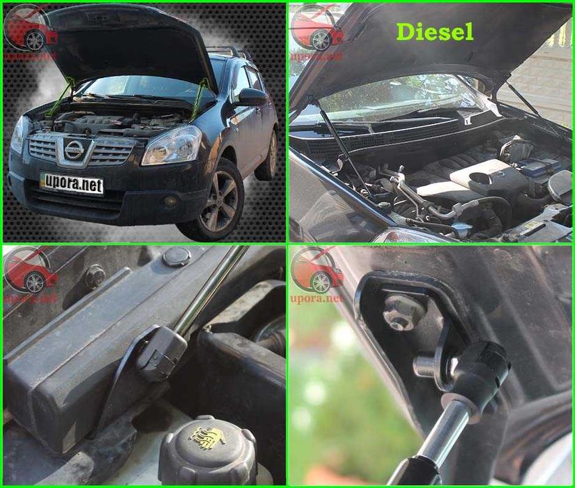 Амортизаторы упоры капота Nissan Juke Kicks Qashqai Rogue X-Trail XTL