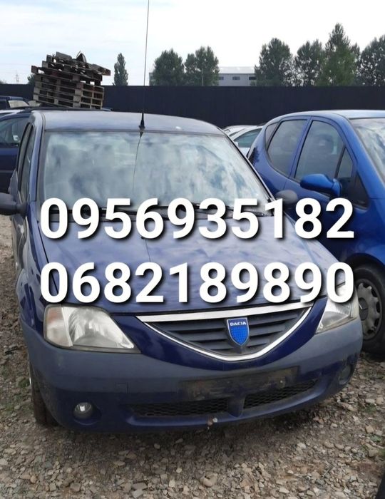 Розборка Дачія Логан 1.Dacia Logan 1  2006-2012..Ceдан ,МСВ
