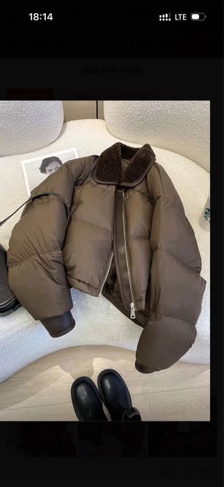 Куртка жіноча десисезонна осінь весна зима