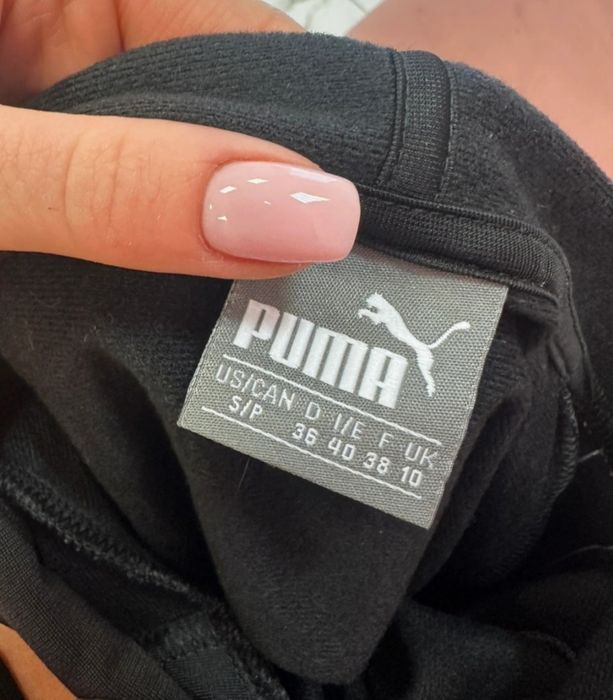 Bluza PUMA z kapturem
