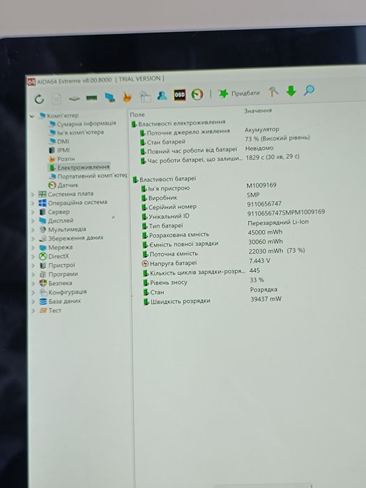 Surface 5 pro microsoft Windows Сюрфейс 5 про 4/128