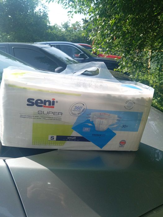 Памперси дорослі