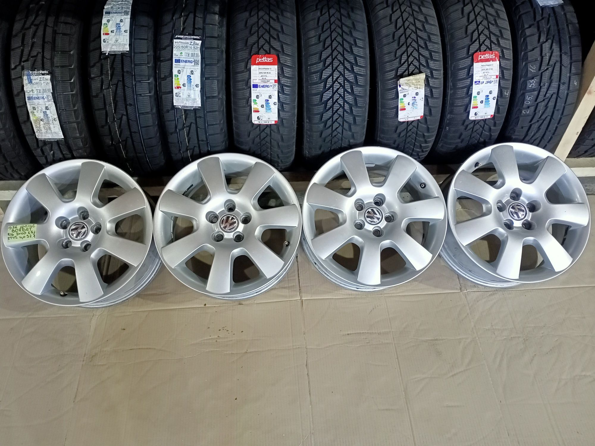 Литі диски r16 5/100 6,5j et42 vw bora golf4 polo шкода тур гольф4: 2 ...