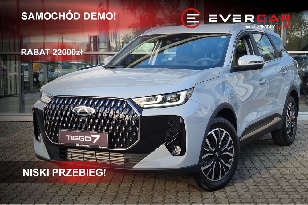 Chery Tiggo 7