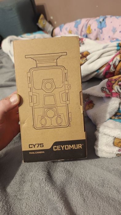 Fotopułapka  ceyomur