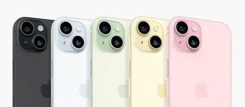 NOWY iPhone 15 128GB Green/Pink/Black Navigator Mielec Raty 0%