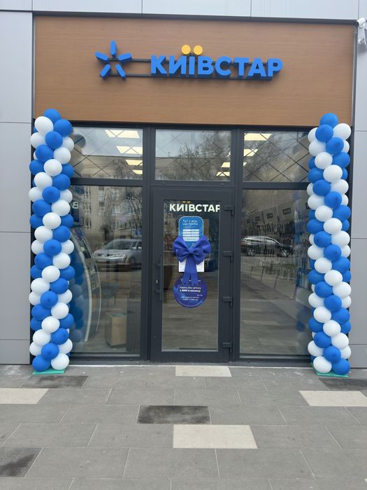 Арки из воздушных шаров, украшение магазинов шарами, фотозона