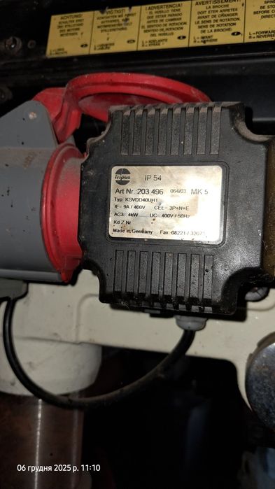 Станок сверлильный JET JDP-15T б/у