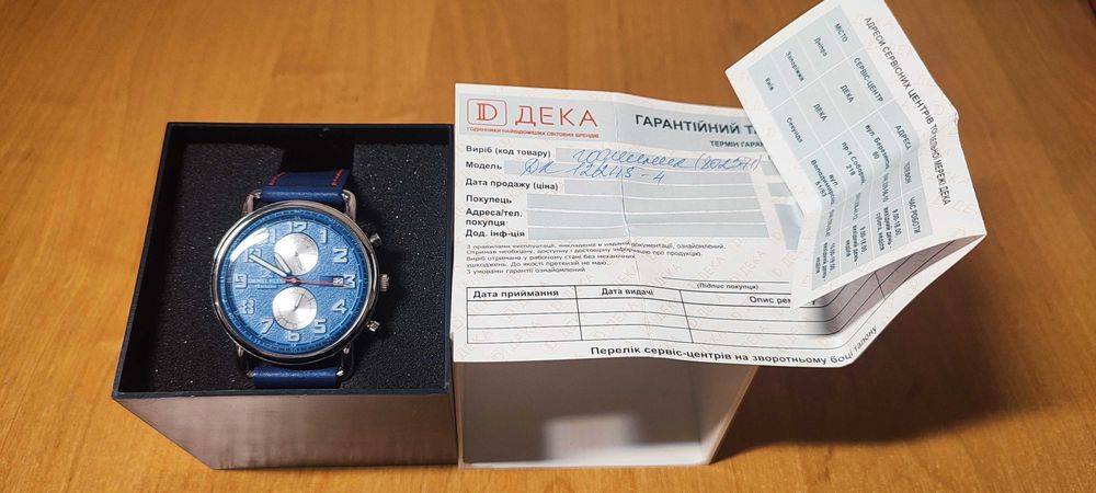 Годинник DANIEL KLEIN DK12245-4