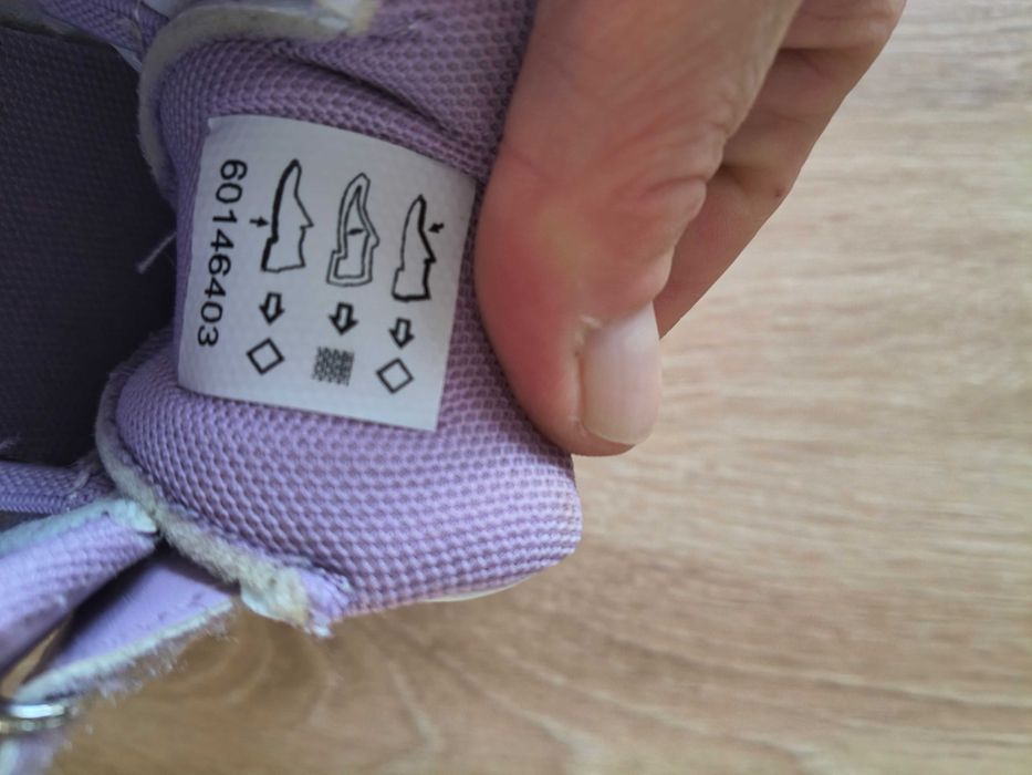 Buty sportowe rozmiar 24