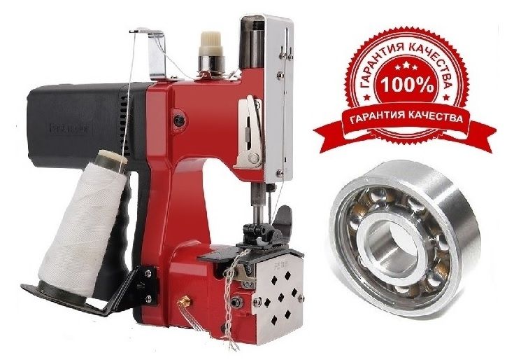 RG777R-Roller мешкозашивочная машина *Ролик-машина* *Бумажные-мешки*