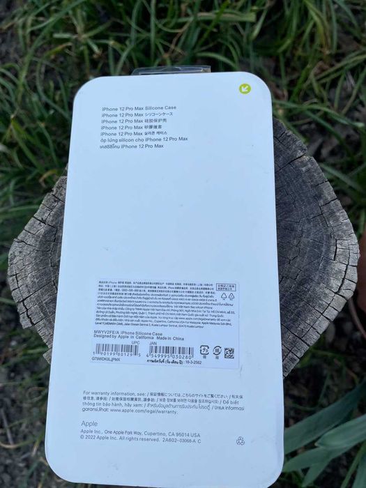 Продам чехол на Iphone 12Pro Max