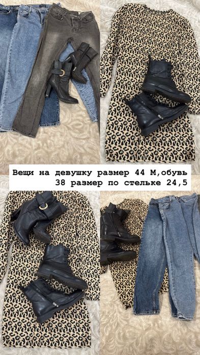 Лазер указка зеленая